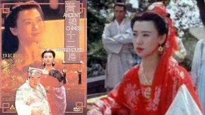 青楼十二房翁虹